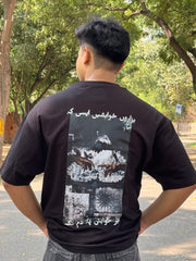 Hazaro khawaish tee